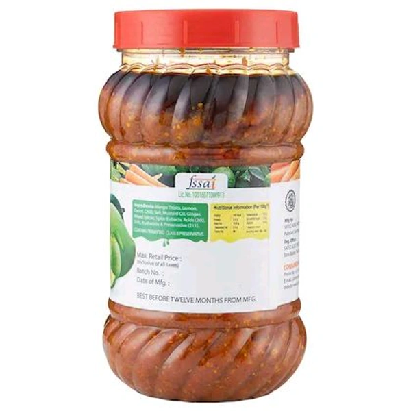 Annapurna Mixed Pickle 1 kg