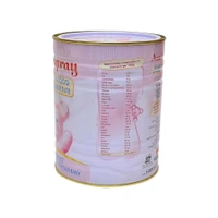 Amulspray Baby Milk Powder - 500gm