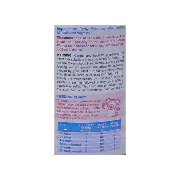 Amulspray Baby Milk Powder - 500gm