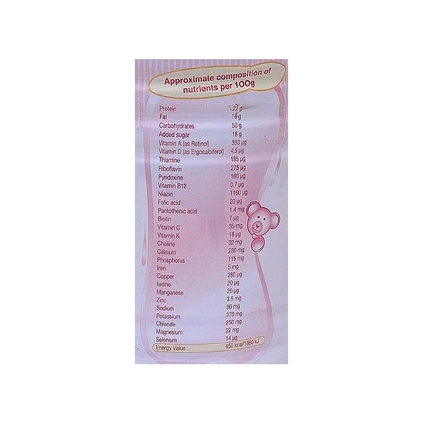 Amulspray Baby Milk Powder - 500gm