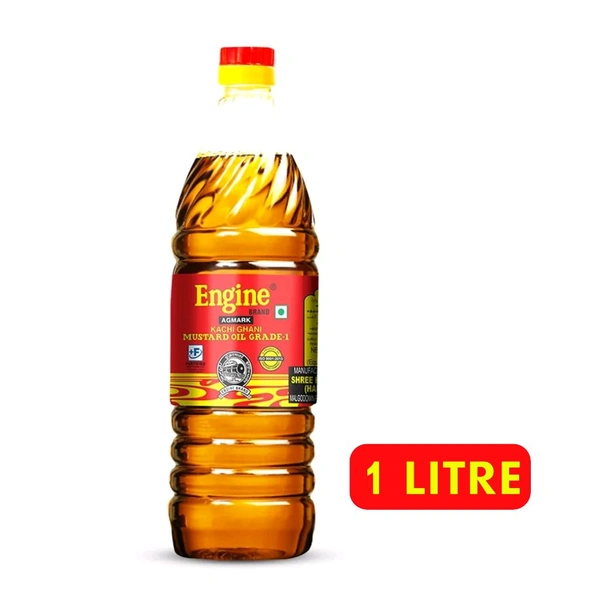 Engine Oil  - 1 Letter