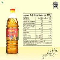 Engine Oil  - 1 Letter