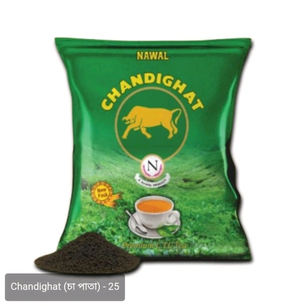 Chandigahar  - 100gm