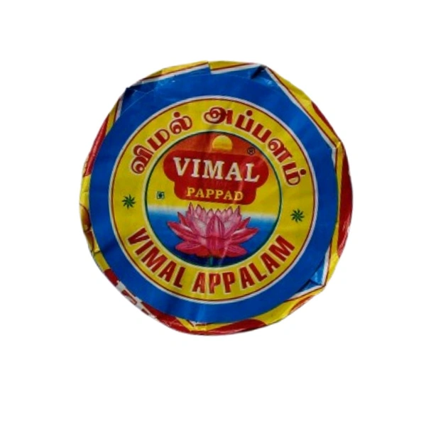 Papad পাপড়  - Small Size