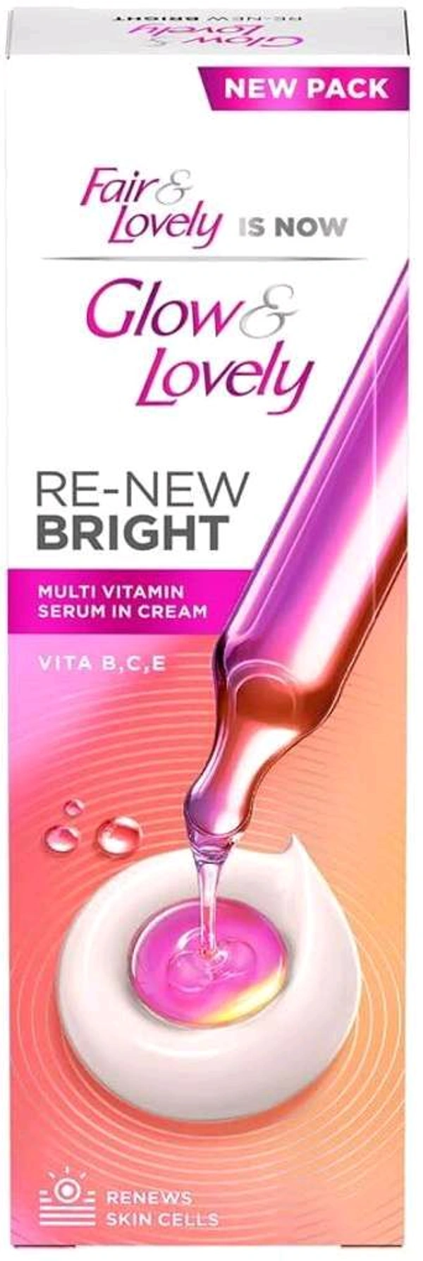 Fair And Lovely - 25gm