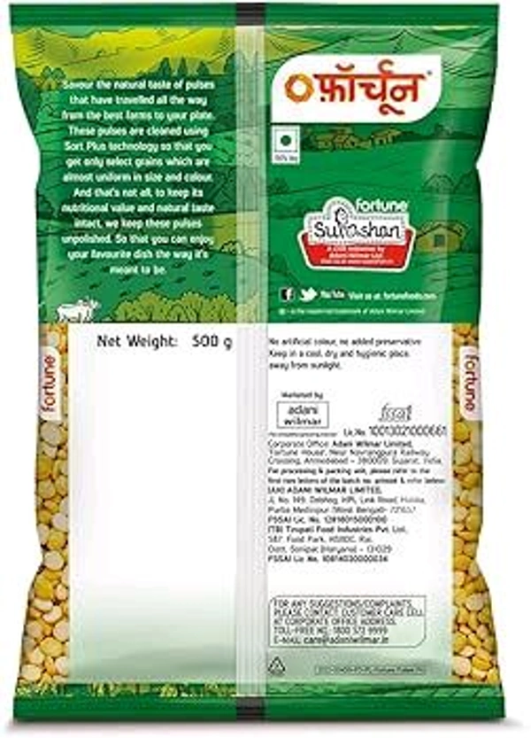 Fortune Chana Dal