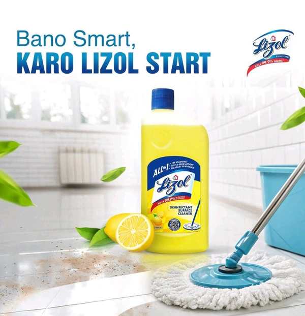 Lizol ( Floor Cleaner ) 