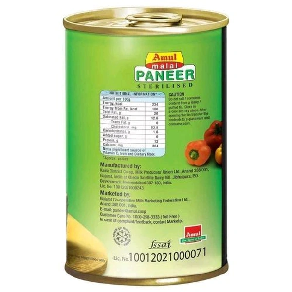 Amul Paneer ( পনির )