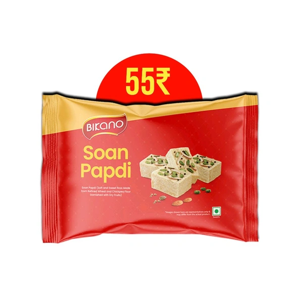 Sonpapdi