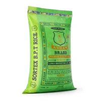 Arham Rice 5kg 🍚🌾