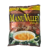 Manu Valley (চা পাতা)