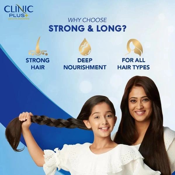 Clinic plus  - 80ml