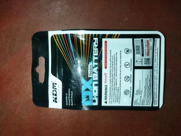 Kdm Battery ( model :- BL5C) - Gray