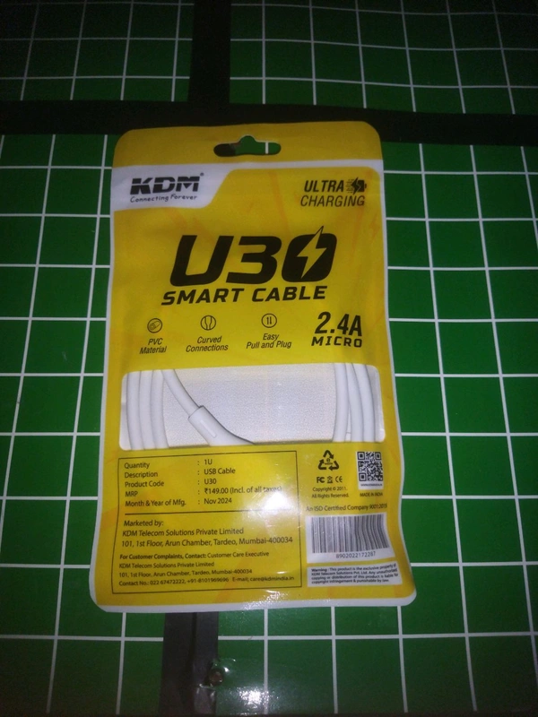 ⚡ USB CABLE (Type -B) - White, 1 Meter