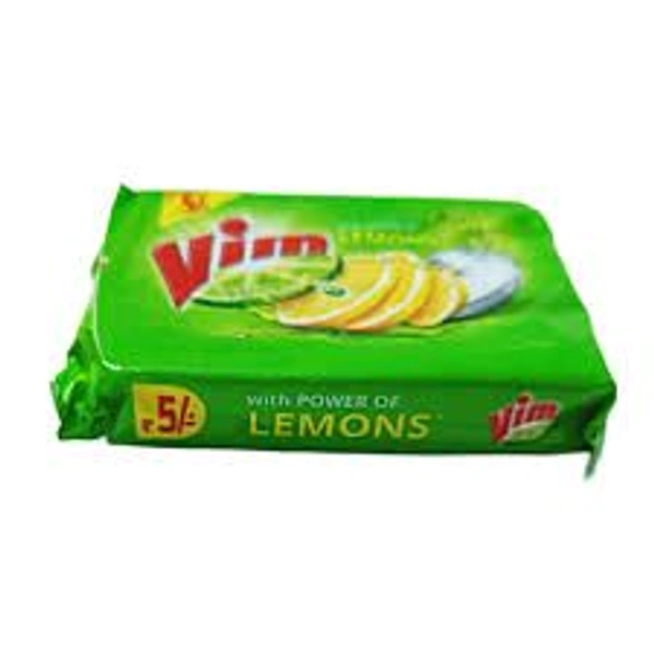 Vim Mrp 5