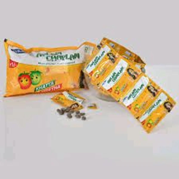 अपलम चपलम MRP 1 - येल्लो🟡 अपलम चपलम