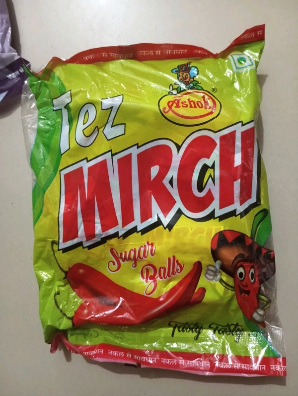 Ashoka Pouch (अशोका पाउच) MRP 1 - (मिर्च)