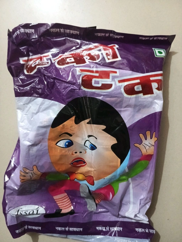 Ashoka Pouch (अशोका पाउच) MRP 1 - ( जेम्स )