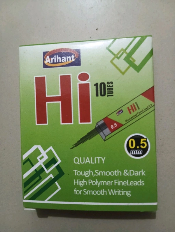 Lead Nuku ( लीड नुकू) Mrp 5 - 0.5