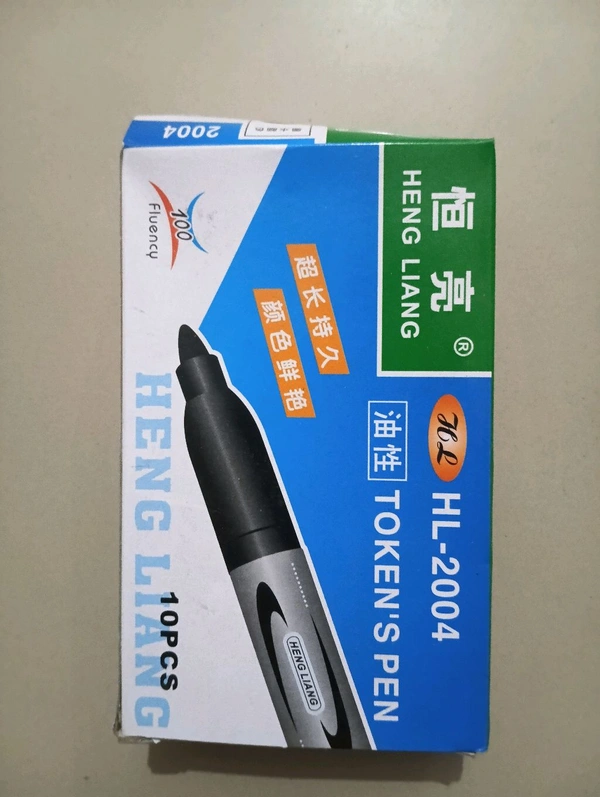 China Marker Mrp 10