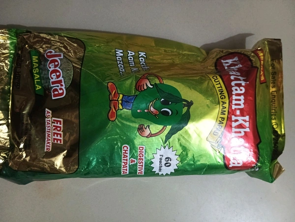 Khatam Khata ( खटम खटा) Mrp 1