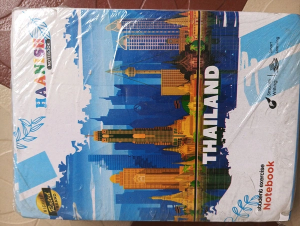 A5 Notebook (A5 नोटबुक) Mrp 20 - गणित