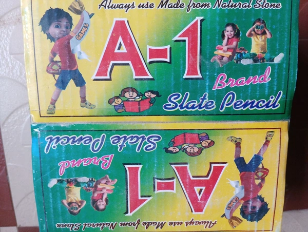 स्लेट पेंसिल Mrp- 5 ( बडता) 