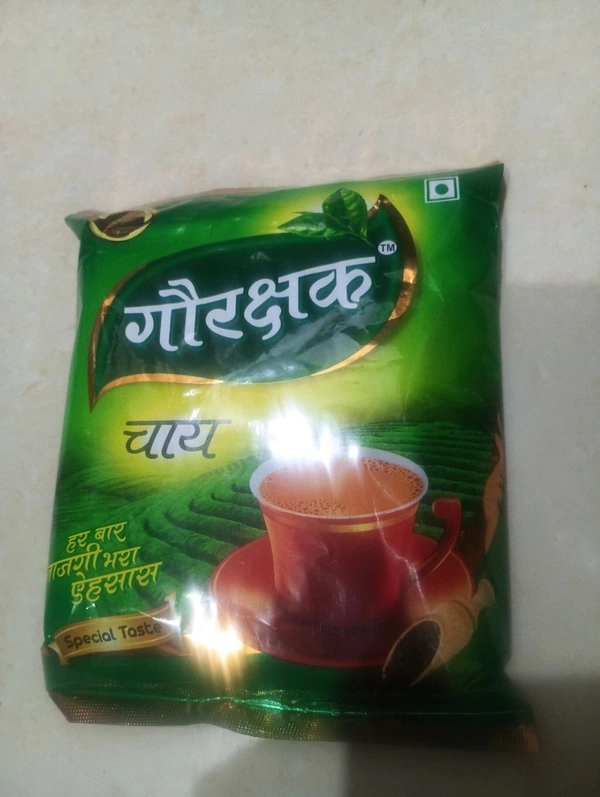 Gorakchhak Chai (गोरक्षक चाय) 250 Gm पैकेट