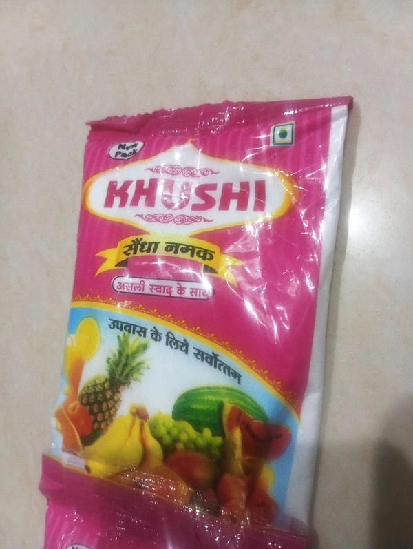 सेंधा नमक Mrp- 10