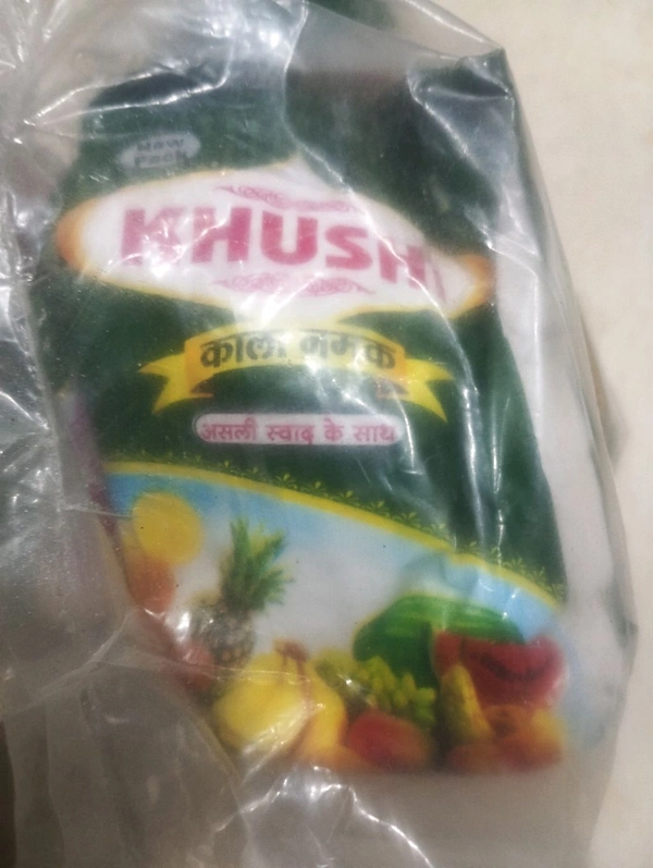 Kala Namak (काला नमक) Mrp 10