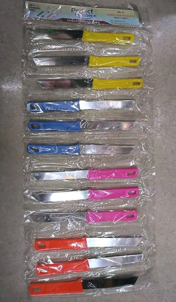 Plastic Chaku (प्लास्टिक चाकू )  - Mrp 10