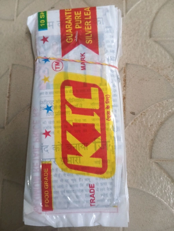 Chandi Wark (चांदी वर्क )Mrp 10