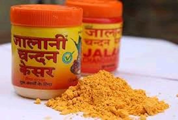 Jalani ( जालानी)  Jalani Chandan Kesar( जालानी चन्दन केसर) 