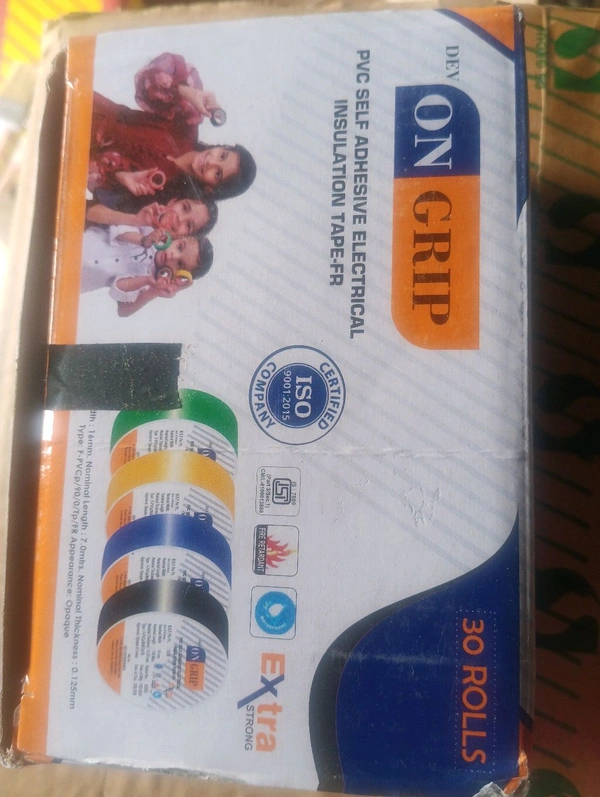 Kali Tape ( कालि टेप) Mrp 10