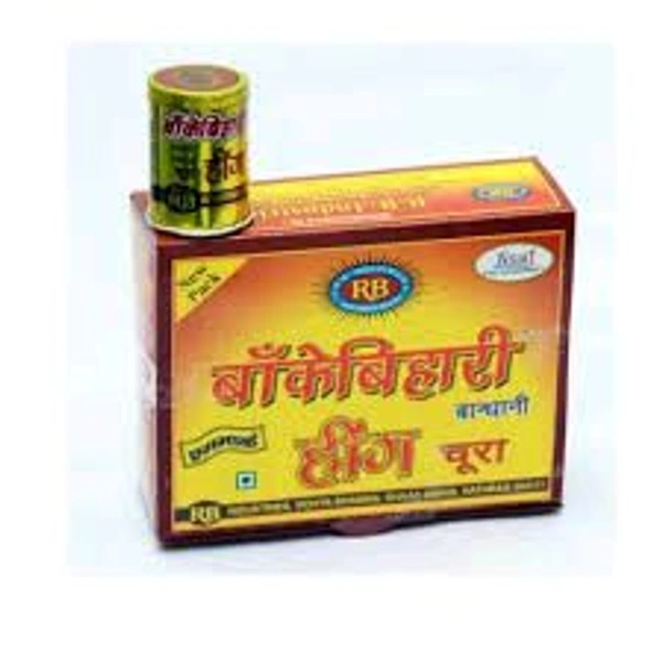 Banke Bihari Hing ( बांकेबिहारी हिंग)  - Mrp- 10