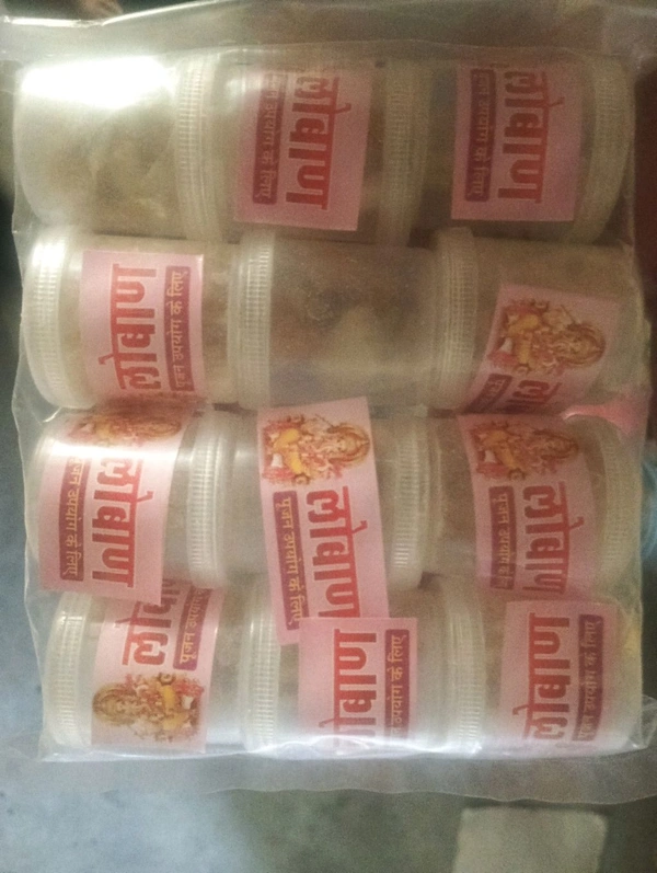Loban ( लोबान) Mrp- 10