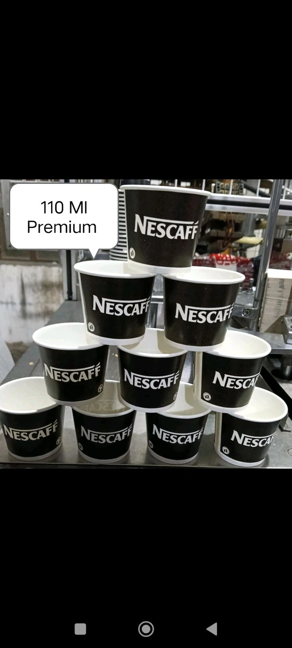 Coffee Cup ( कॉफी कप ☕) 