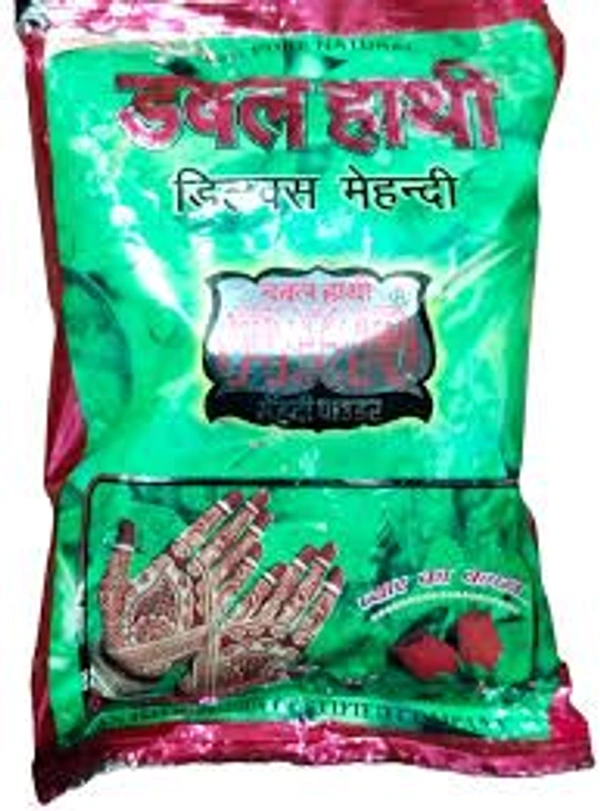 Double Hathi Mehndi ( डबल हाथी मेहंदी)  - Mrp- 30