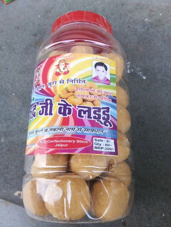 Besan Laddu ( बेसन लड्डू)  - Mrp- 5