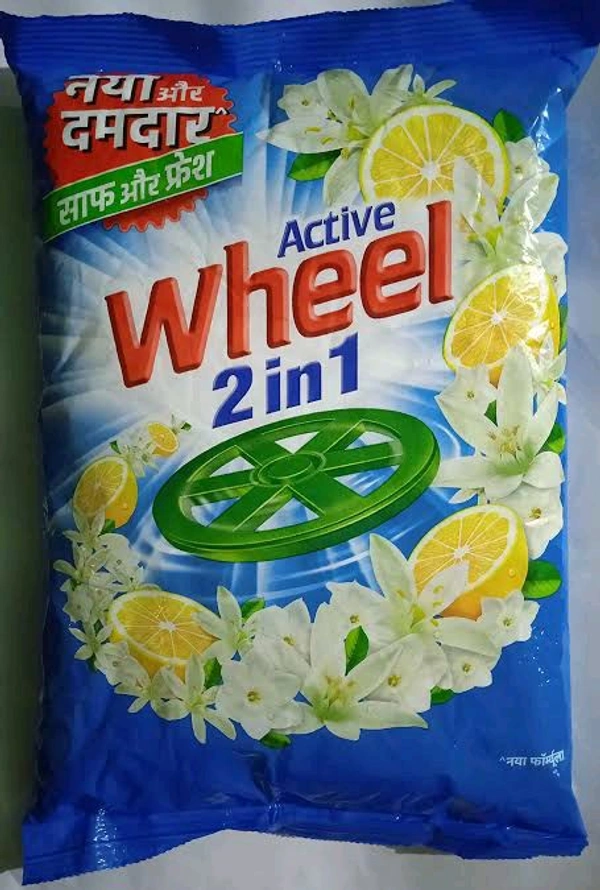 Wheel Active 1 Kg Mrp 73