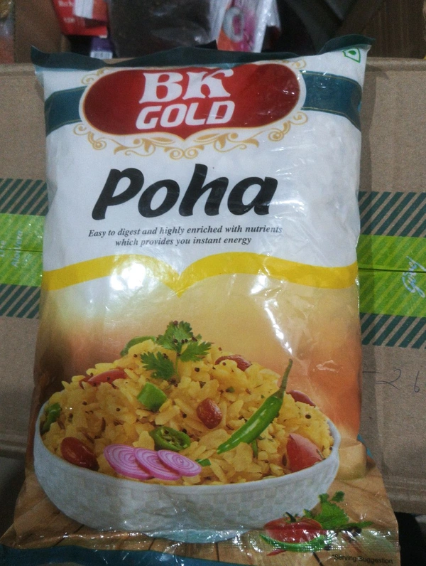 Poha  पोहा 60