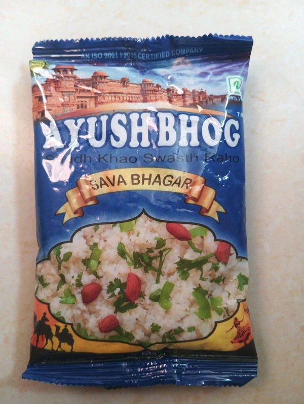 Ayush Bhog Sawak