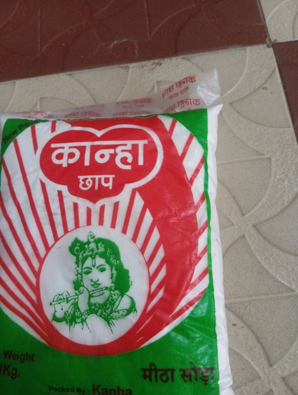 Soda 100gm Mrp 10