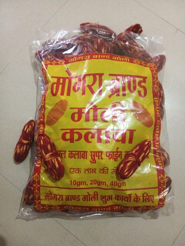 Moli Kalawa Mrp 10 - 500 Gm