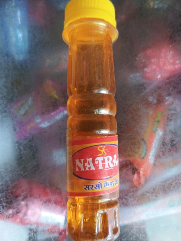 Puja Sarso Oil ( सरसो ऑइल )Mrp 20