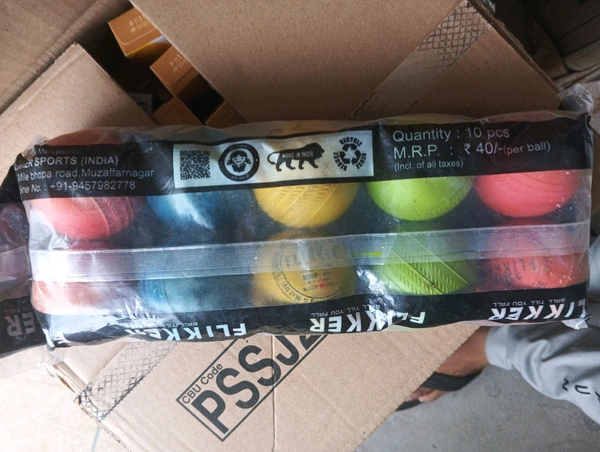 Stember ball ( स्टम्बर बॉल ) Mrp 35
