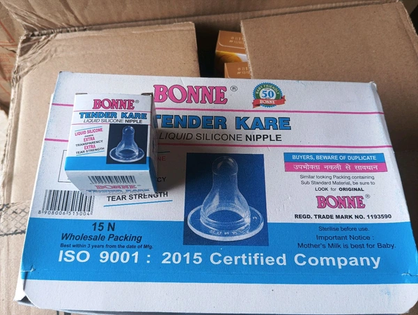 Boni Nippel ( बोनी निप्पल ) Mrp 10