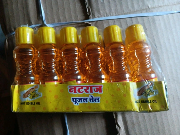 Puja Sarso Oil ( सरसो ऑइल )Mrp 10