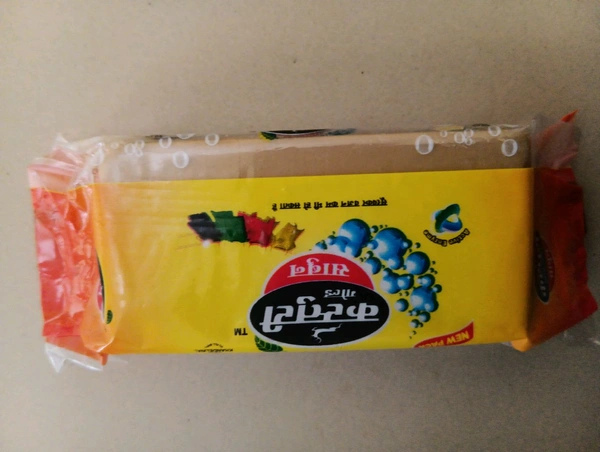Kasturi Soap Mrp 10 ( कस्तूरी कपड़ा साबुन )