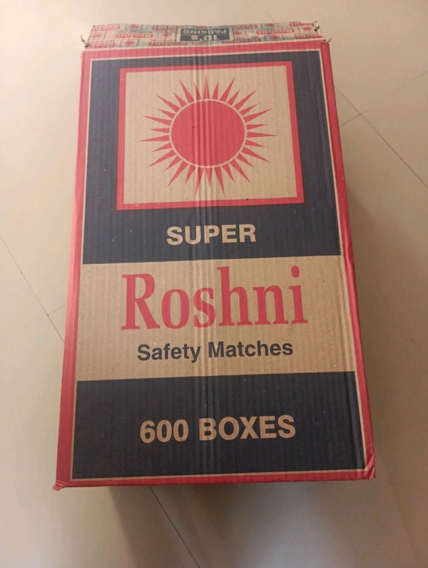 Roshni Machish Mrp 1 - पार्सल